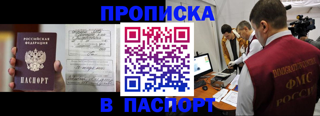 форма 3 в Димитровграде
